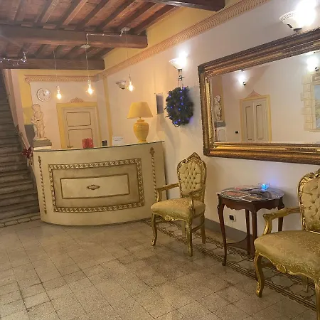Antica Residenza Del Gallo 酒店 卢卡